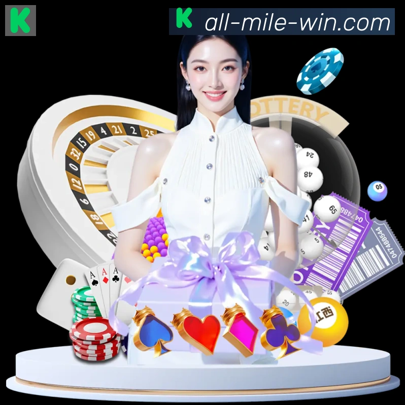 米乐体育品牌故事